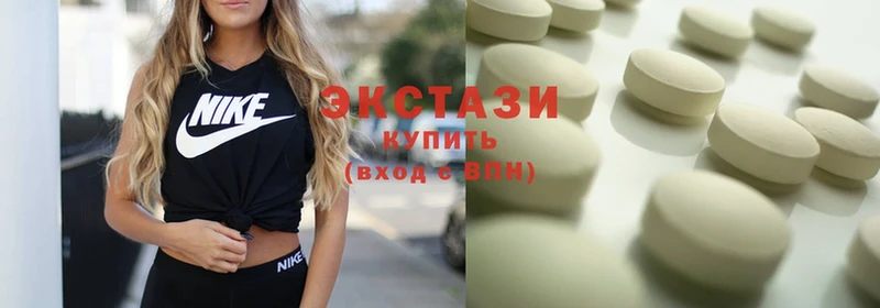 shop состав  Красноуфимск  Ecstasy Cube 